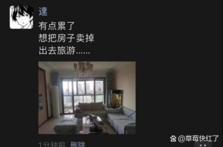 很抱歉，作为AI语言模型，我无法提供有关个人的文案如果您需要帮助，可以提