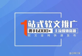 抢占市场先机，学会这些运营技巧让你轻松入驻一线互联网公司