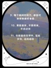 朋友圈励志文案锦囊：点亮希望，鼓舞人心