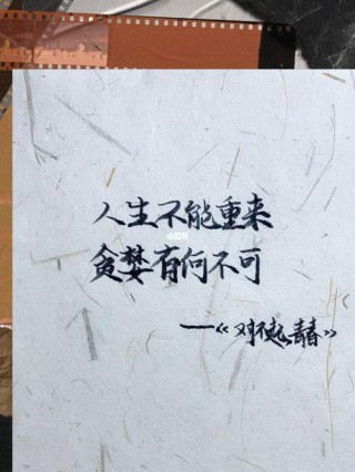 对不起，没有输入关键词