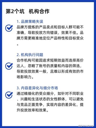 小红书文案撰写技巧（让你的内容在海量用户中脱颖而出）