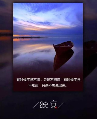 暖心治愈|朋友圈励志文案，点燃内心的熊熊烈火