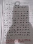 关于我的梦想主题演讲稿简短