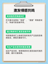 如何写出主动的文案（让你的读者不自觉地被吸引）