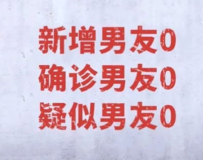 吸引女生的宅男网名 宅男网名简单气质