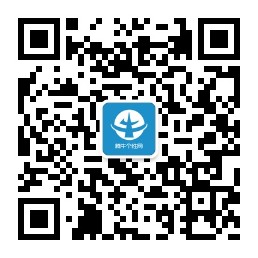 自娱自乐的搞笑超拽说说 严重怀疑月老把我红绳拿去织秋裤了