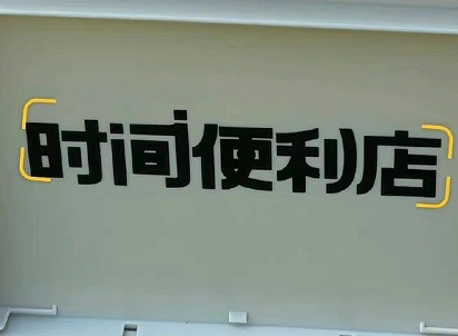 听了就像落泪的网名 很想哭的郁闷昵称