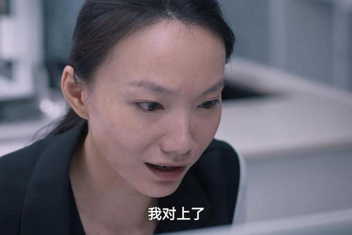 《我是刑警》热播，原型杨小宇的坚持与荣耀