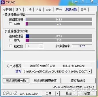 拼多多质量调查：千元爆款整机背后有何玄机