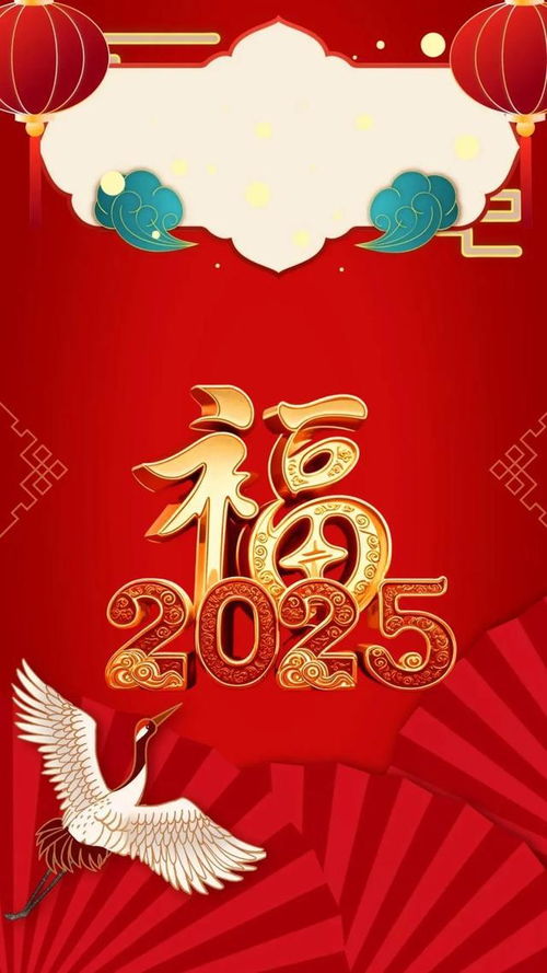 2025年元旦火车票开售，热门目的地揭晓！