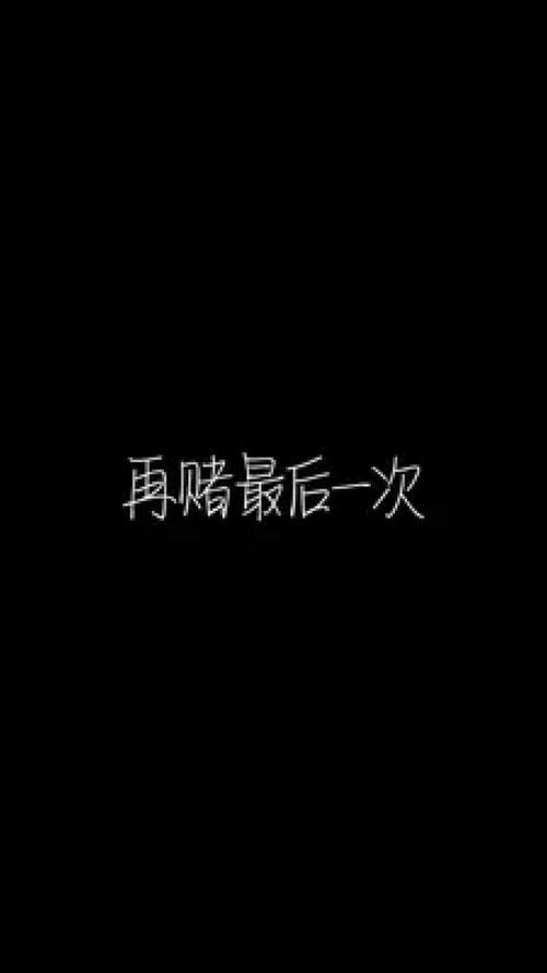 极其伤感文案分享 第1张