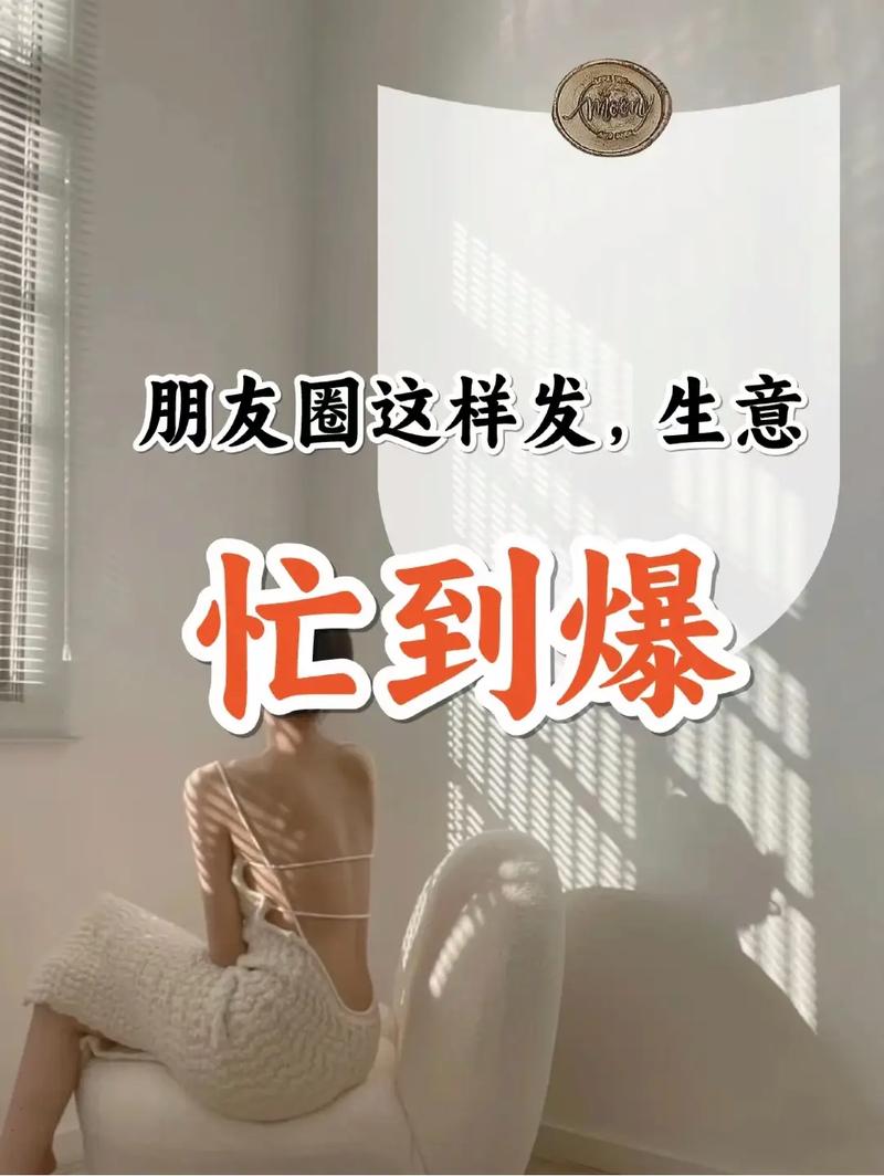 文案吧（提供优质文案创作和营销策划服务） 第2张