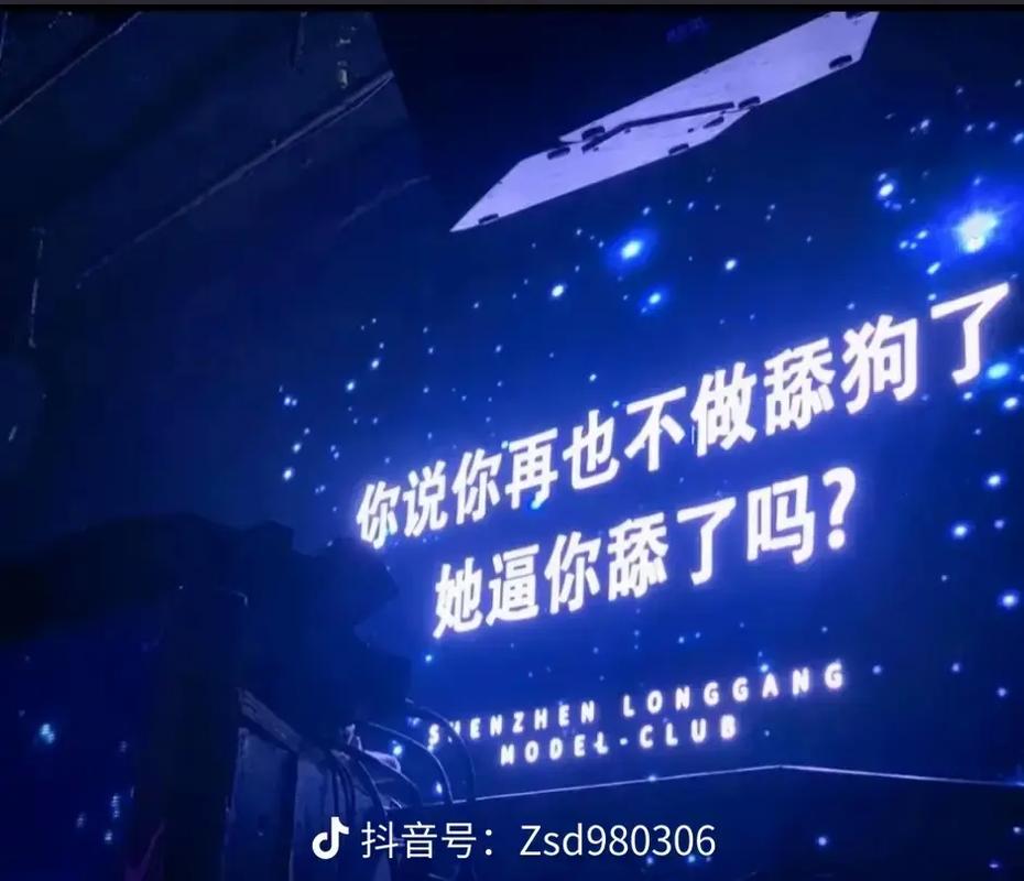 如何写出优秀的DJ文案？ 第3张