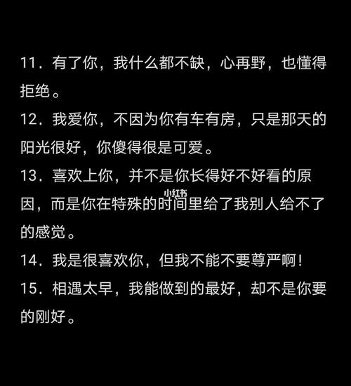 这个年纪还能写出好文案吗？（5个技巧助你成为文案达人） 第3张