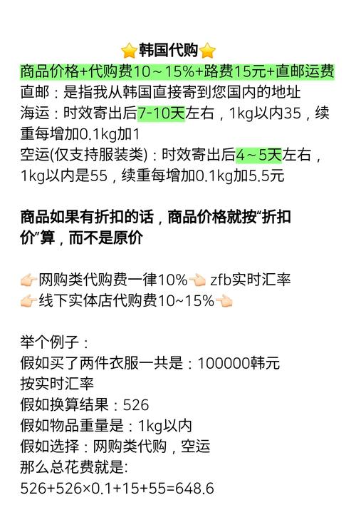 购物文案（让你省钱又实惠的购物攻略） 第1张