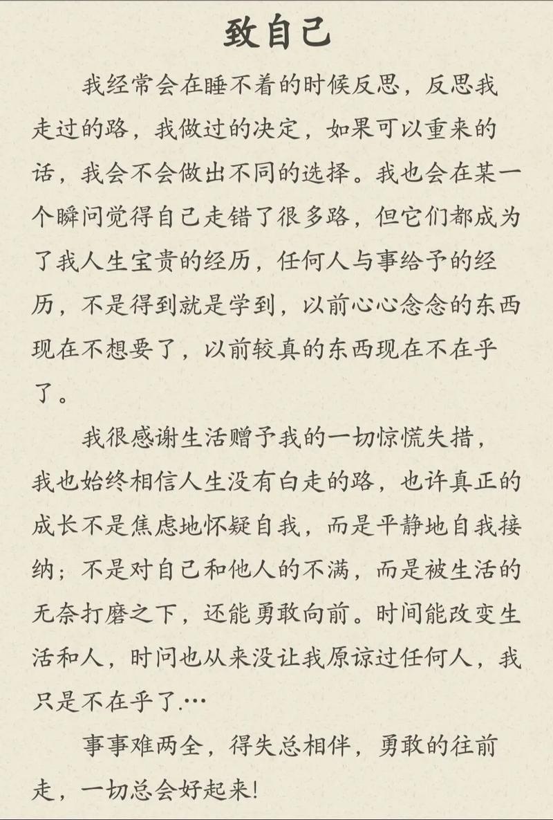 如何写出让人一眼爱上的床品文案（从标题到描述，每个环节都不能马虎） 第1张