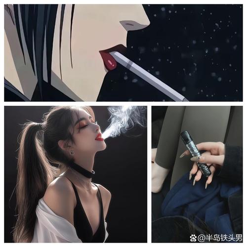 吸烟语录为什么现在的女生越来越爱抽烟？ 第3张