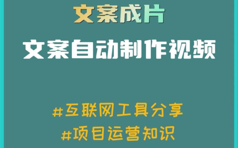 暂无输入的关键词文案 第1张