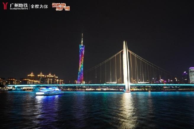 广州旅游攻略带你游遍城市美景 第2张