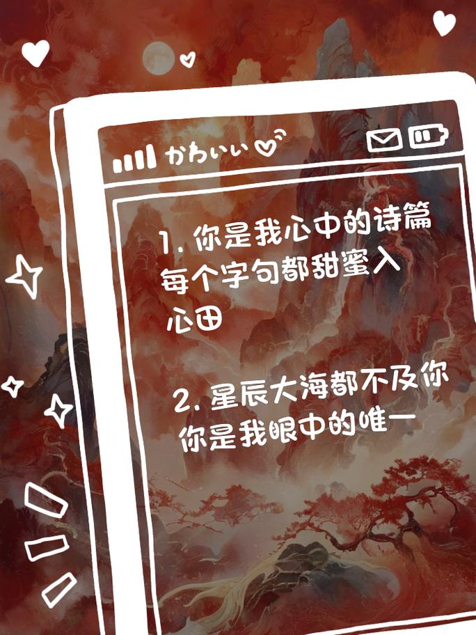 cpdd文案怎么写得吸引人？ 第3张