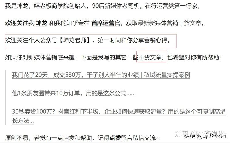 召回文案的处理方法和注意事项 第2张