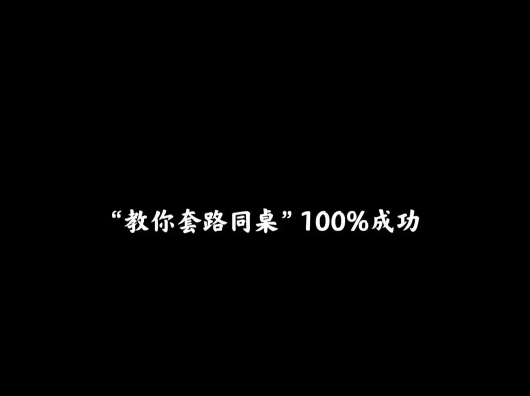 揭秘吴梦知的文案套路（从此不再写出死板的文字） 第2张