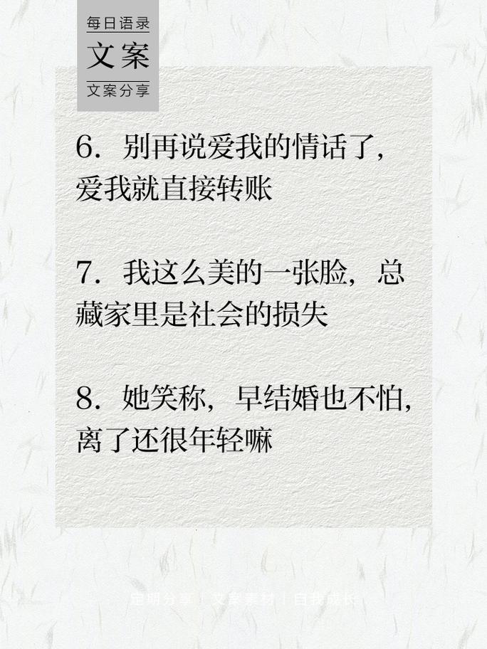 冷静文案的魅力（3个案例解析让你瞬间爱上它） 第1张