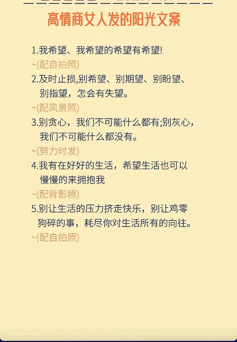 文案的力量如何用好广告文案（从这三点入手，让你的广告更具说服力） 第1张