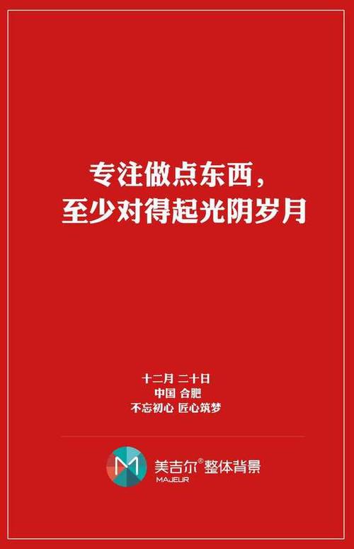 如何成为一名优秀的北京文案？（从这三个方面入手） 第3张