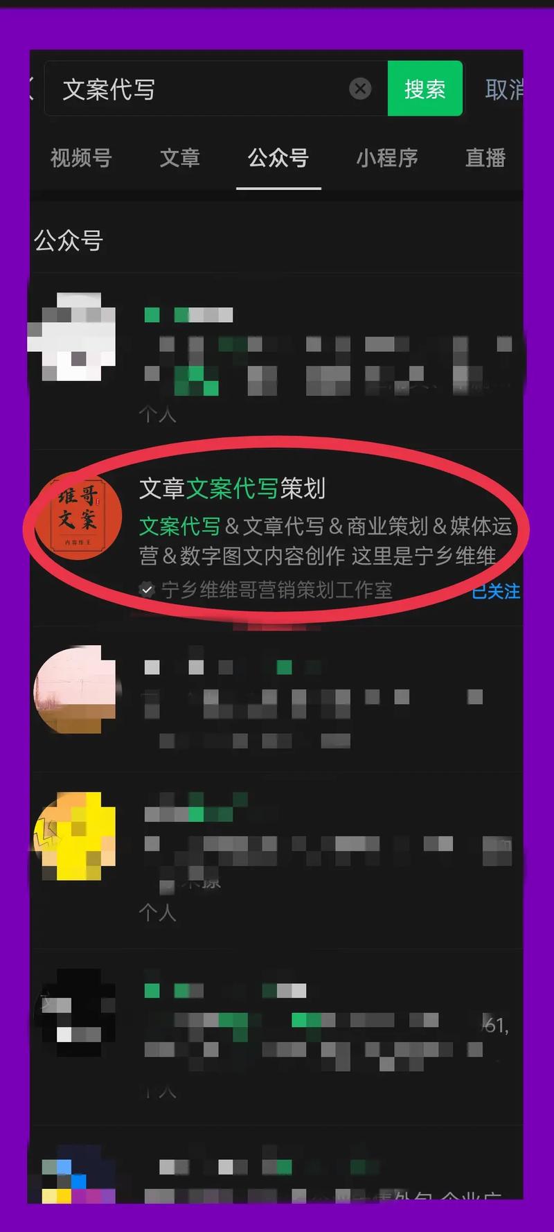 双十一活动文案如何撰写更具吸引力？ 第3张