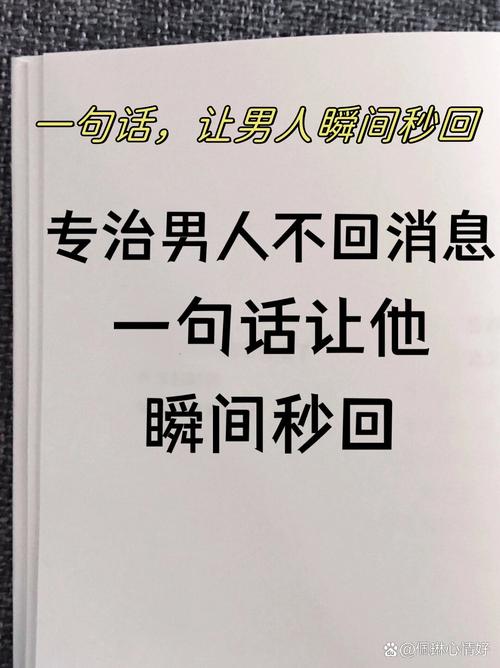 如何写出让人捧腹大笑的槽点文案（从这些技巧入手） 第3张