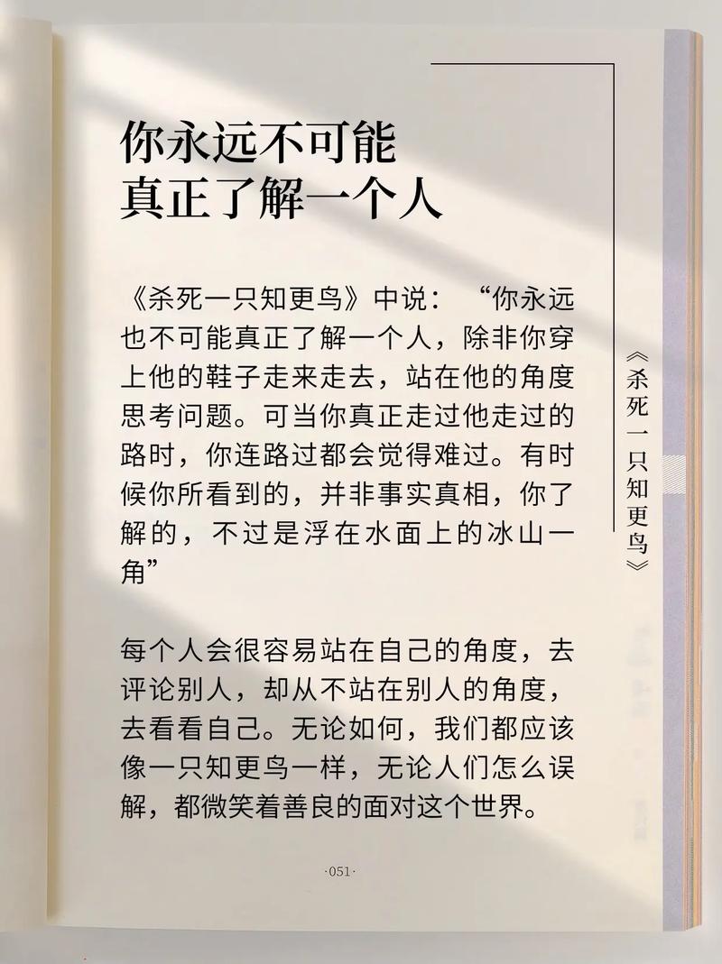 从失败中走出来的5个成功故事，你也能成为其中之一 第2张