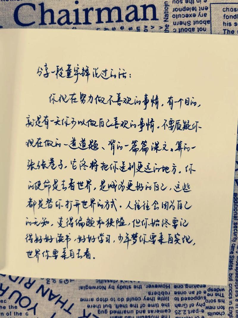 不喜欢就是不喜欢语录拒绝委屈自己的坚定态度 第2张