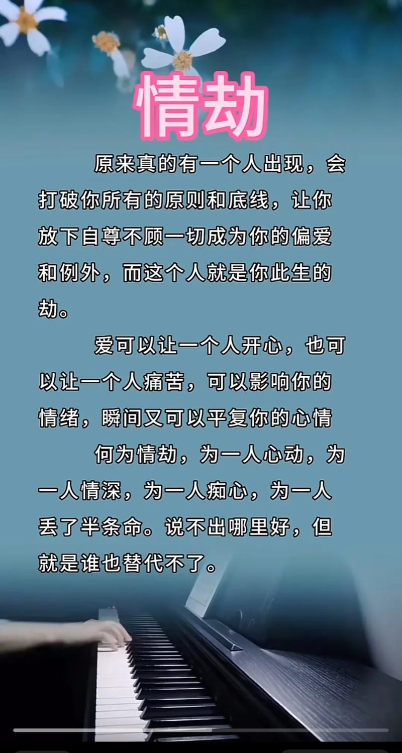 如何写出让人心情蓝色的文案（5个成功案例解析） 第2张