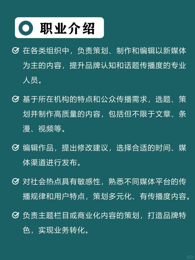 文案分类大揭秘如何根据不同目的撰写有效文案 第3张