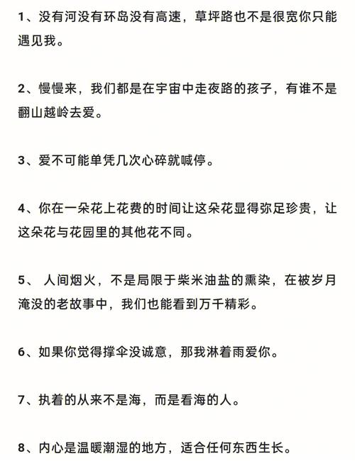 如何写出让人忍不住想买的玩具文案（从这5个细节入手） 第3张