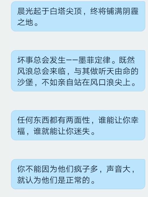 残次品文案（如何避免购买到残次品） 第1张