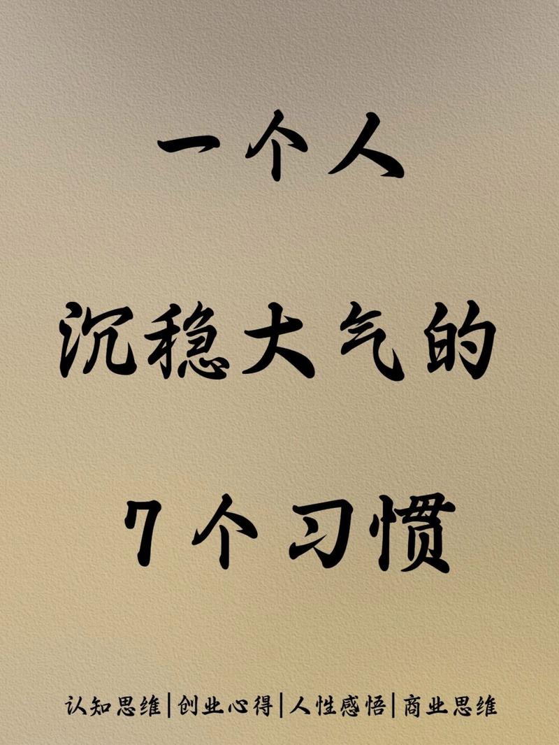 为什么你的社交圈子越来越小？原因在这里 第2张