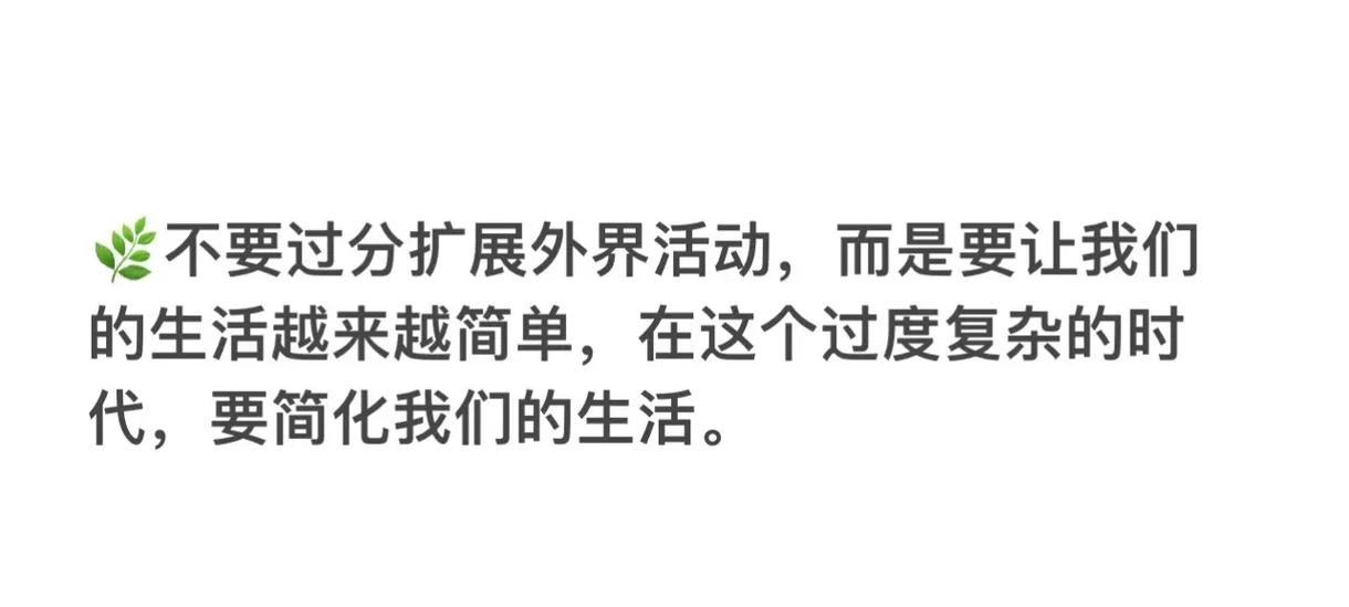 西藏生死书语录有哪些值得思考的话题？ 第3张