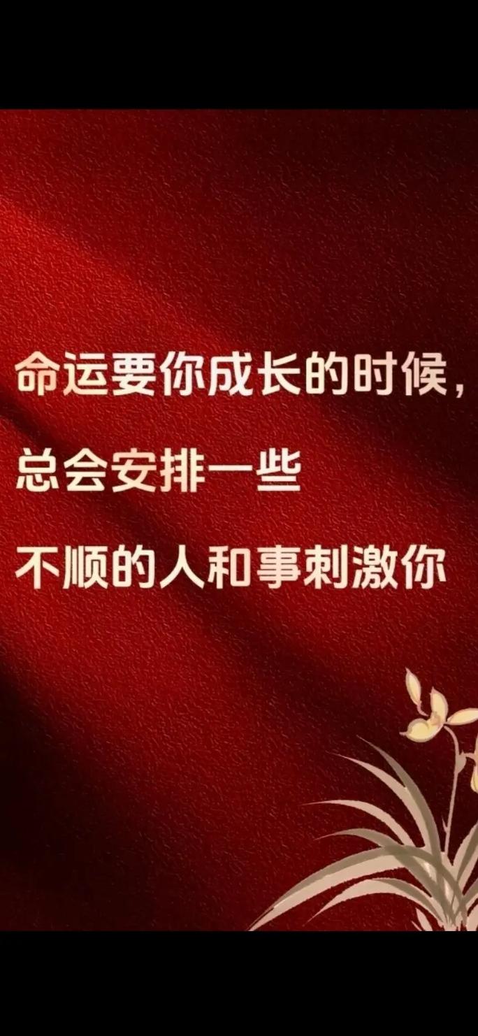 著名哲学家的深刻语录（读懂这些话，你就能看透人生的本质） 第2张