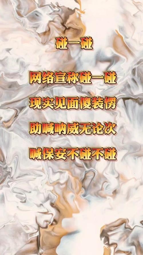 大力哥经典语录（揭秘大力哥口中的名言） 第3张