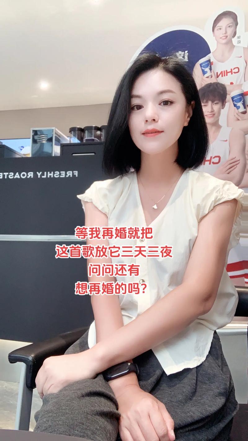 宁缺毋滥，不嫁给不合适的人，聚焦当代女性婚姻观 第3张