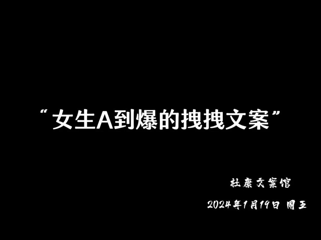 抖音上关于医生的文案80句 第3张