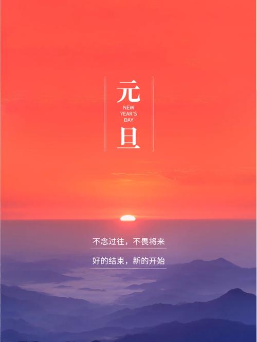 你好吗2023文案 第2张