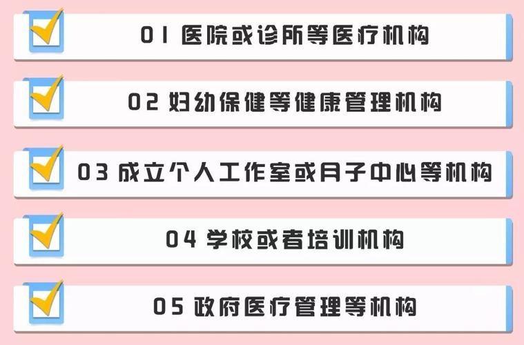 护士资格证书含金量怎么样 第3张