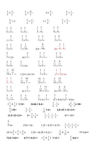 小学六年级上册数学口算练习题 第3张