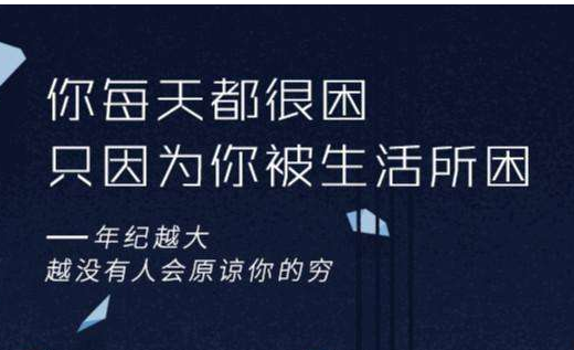 风大文案怎么写才能引起读者共鸣？ 第3张