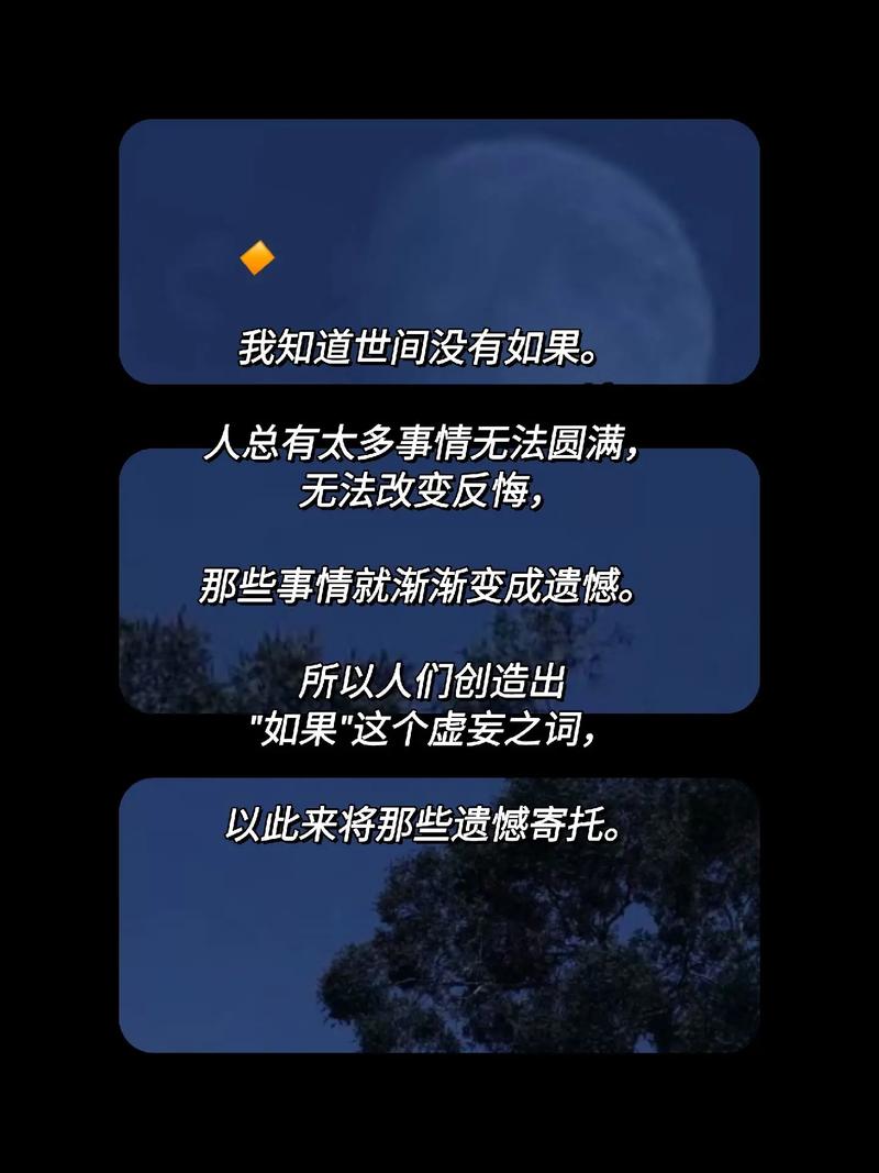 清醒的文案（写作高效的技巧和方法） 第2张