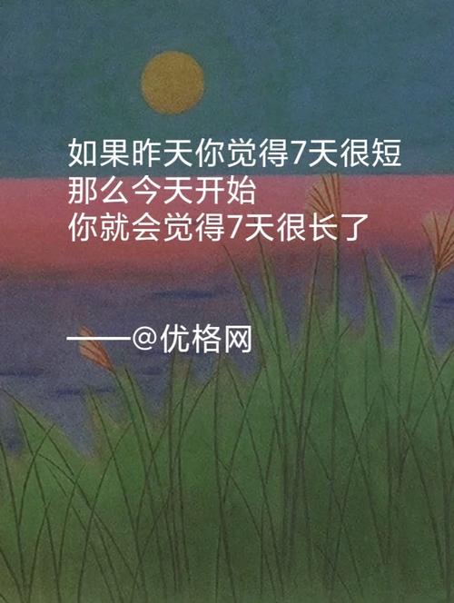 成为一名优秀的文案段子手，需要具备哪些能力？ 第3张