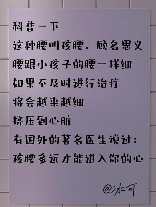 成为一名优秀的文案段子手，需要具备哪些能力？ 第1张